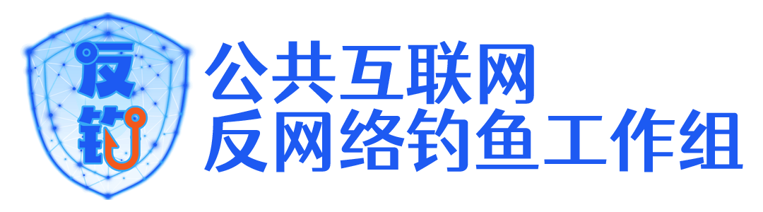CNNIC