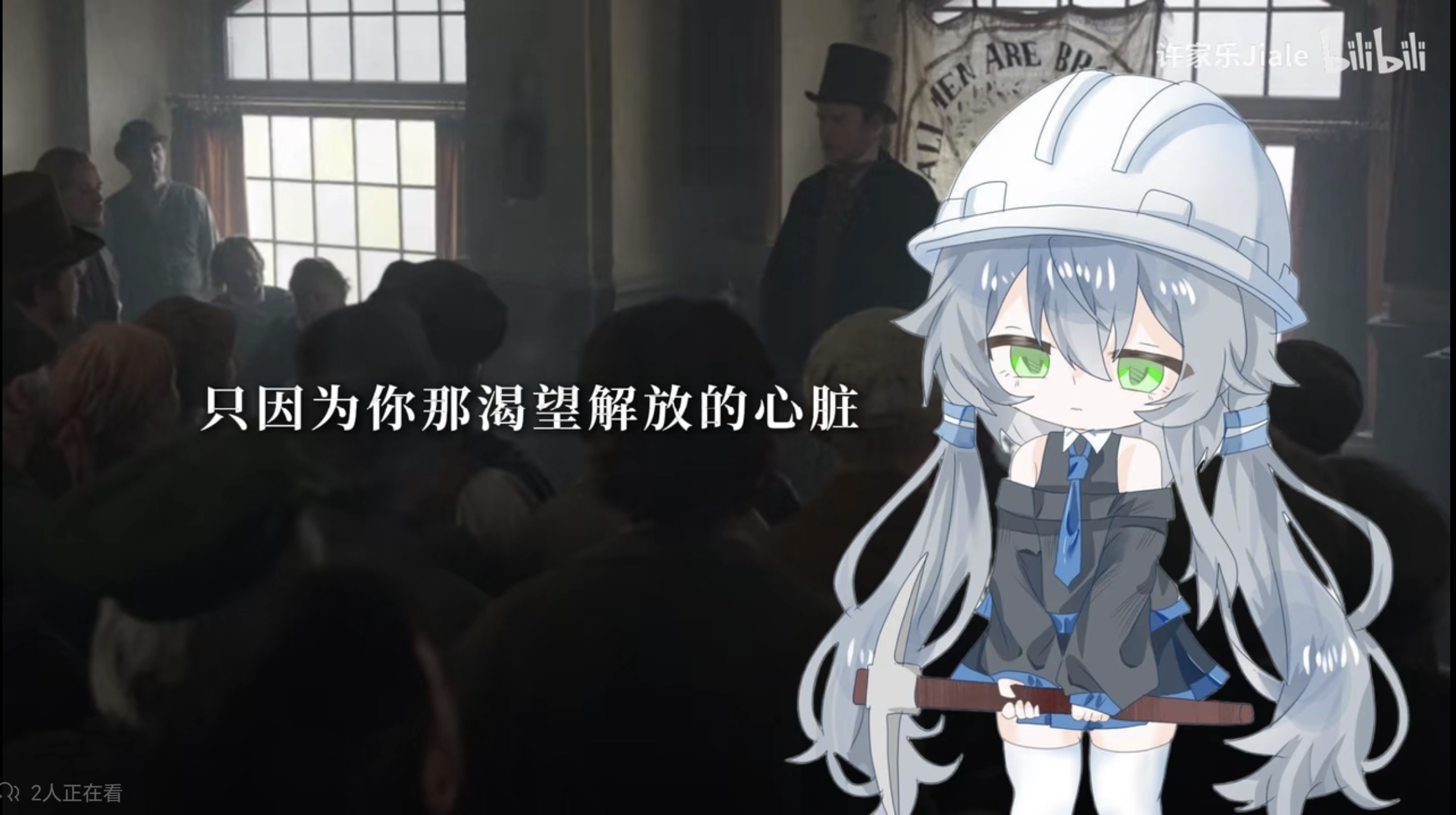 娱乐内容