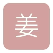 姜薇